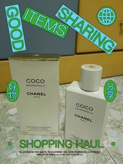 COCO MADEMOISELLE Moisturizing Body Lotion - CHANEL