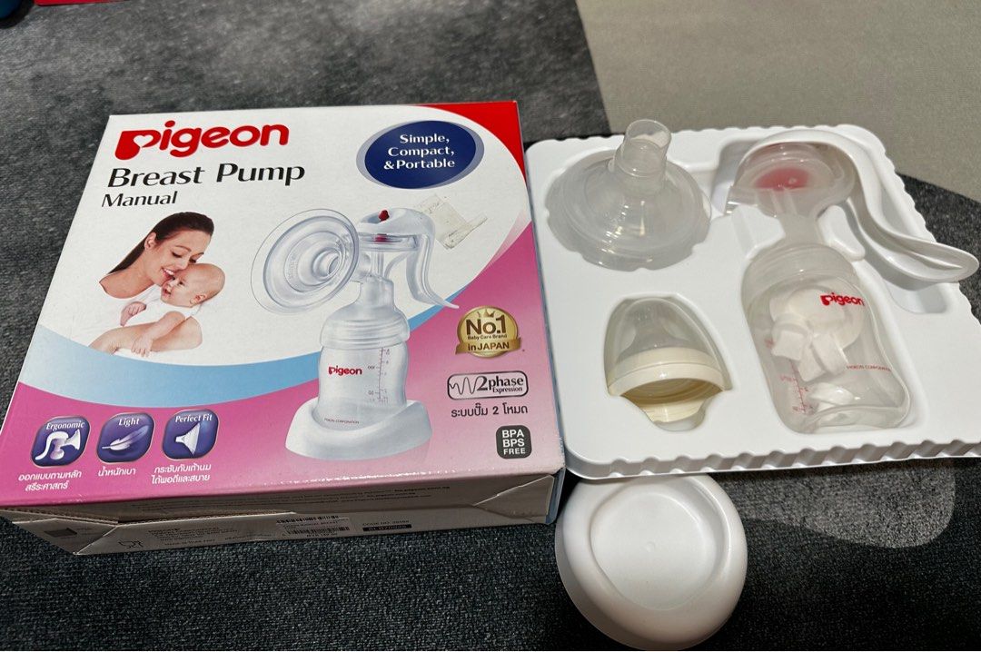 Cheapest breast clearance pump