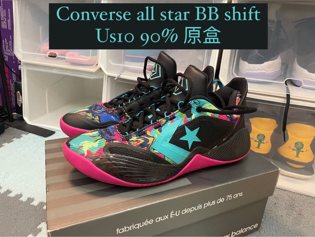 Converse all star BB SHift Us10 Basketball shoes 籃球鞋 男鞋 粉, 他的時尚, 鞋類