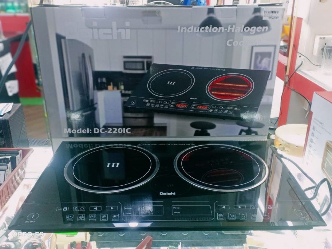 Halogen sales induction cooker