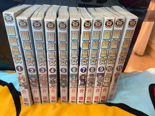（分類：）位於 。 由 soyja 提交（商品編號 1234513488，圖片 1）。簡介： 。