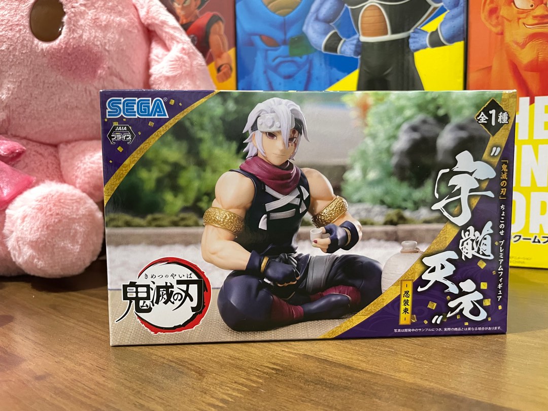 Figurine Tengen Uzui Premium Chokonose Luminasta Demon Slayer main image 1