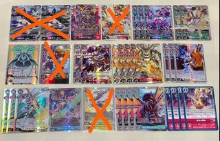Digimon Card Game AA SEC SR singles
