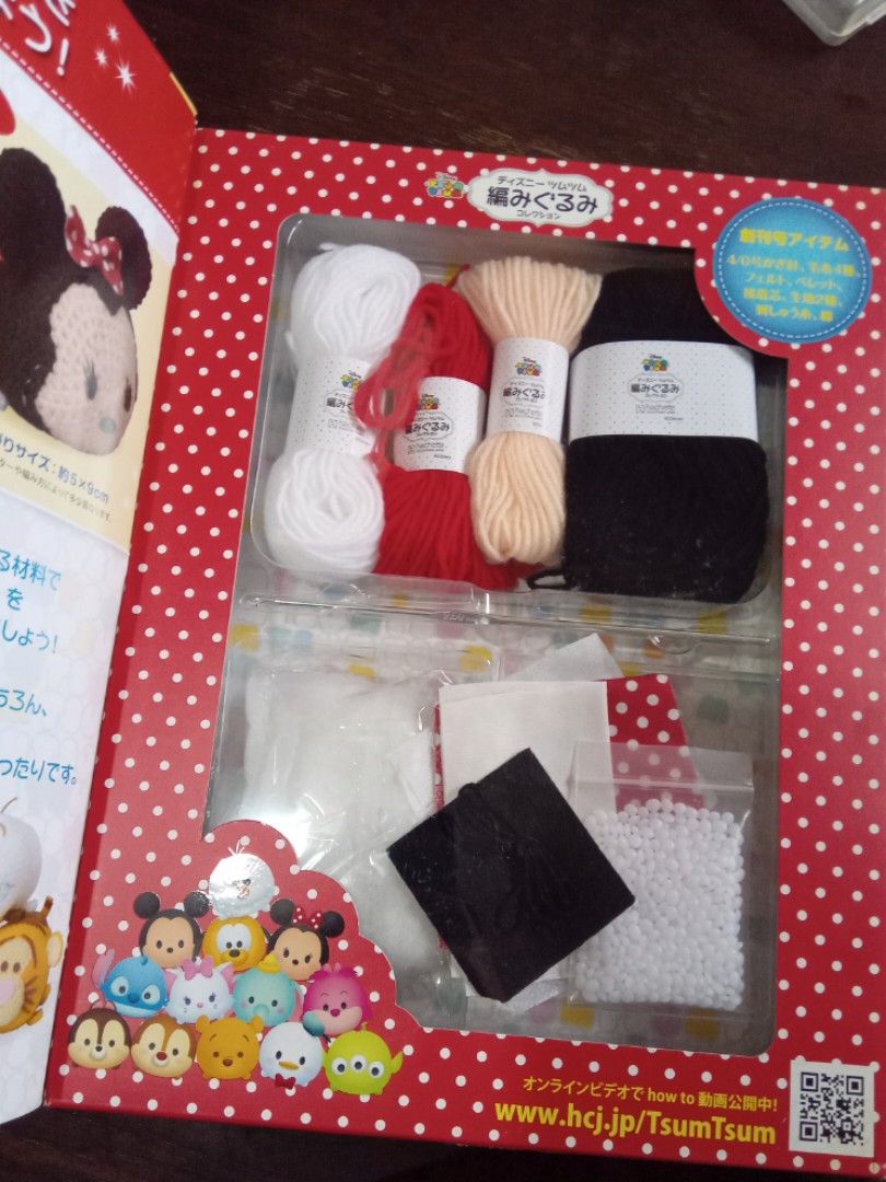 Disney Tsum Tsum Crochet Kit (Category: Handmade Craft) located in Taguig. Submitted by harlanus (Listing ID 1234621184, Image 3). Description: Instructions in Japanese.