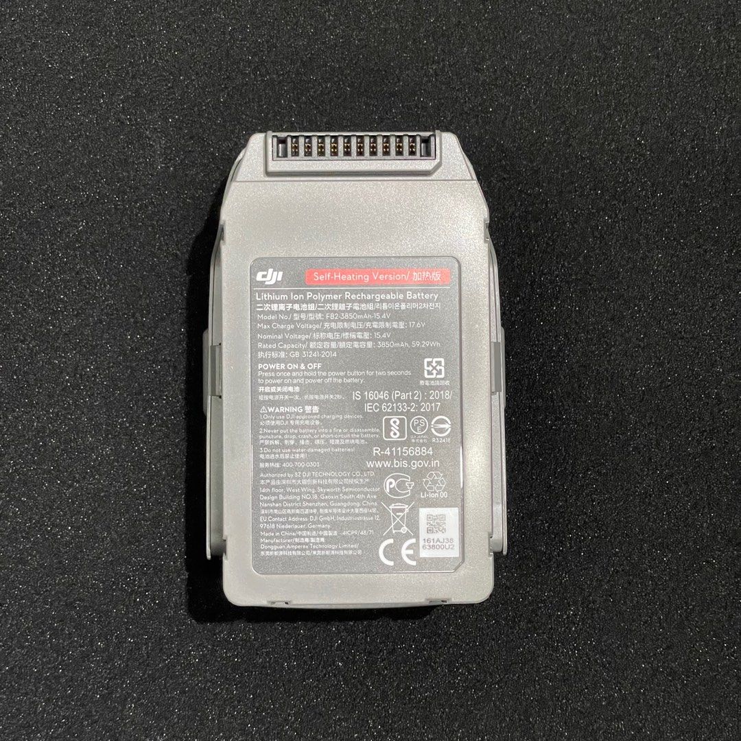 DJI Mavic 2 Enterprise Self Heating Battery Carousell