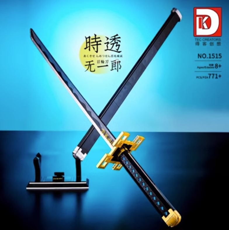 DK1515 Demon Slayer Muichiro Tokito Lego Sword, Hobbies & Toys, Toys & Games on Carousell