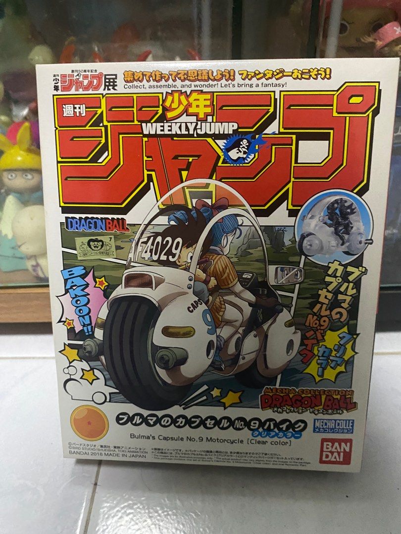 Dragonball mecha collection set shonen jump exclusive, Hobbies & Toys ...