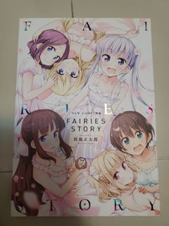 （分類：）位於 。 由 catmilk8 提交（商品編號 1234546896，圖片 1）。簡介： 。