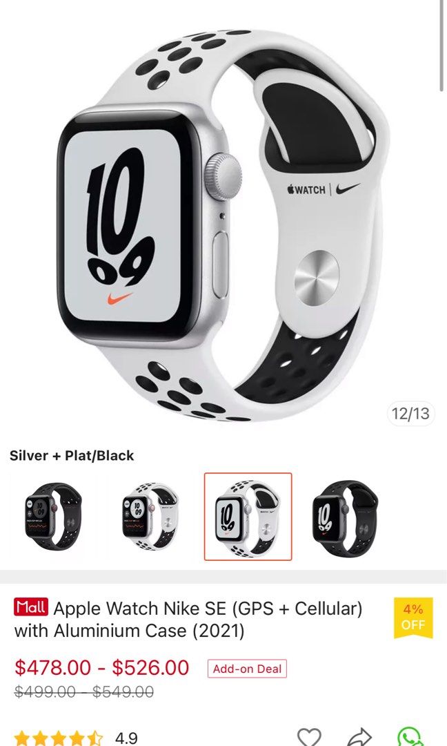 FREE Gift + Apple Watch Nike SE mm Silver Aluminium Case with