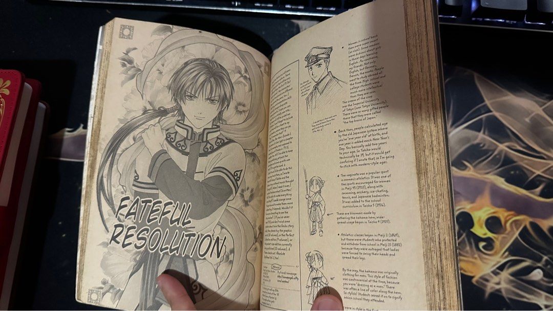 Fushigi Yugi Genbu Kaiden manga vol 1 on Carousell