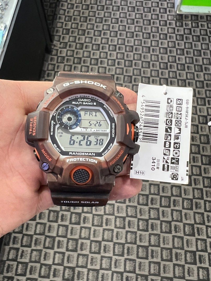 G SHOCK RANGEMAN OKAPI SPECIAL EDITION JAPAN SET TOUGH SOLAR TRIPLE SENSOR GW 9405KJ 5JR