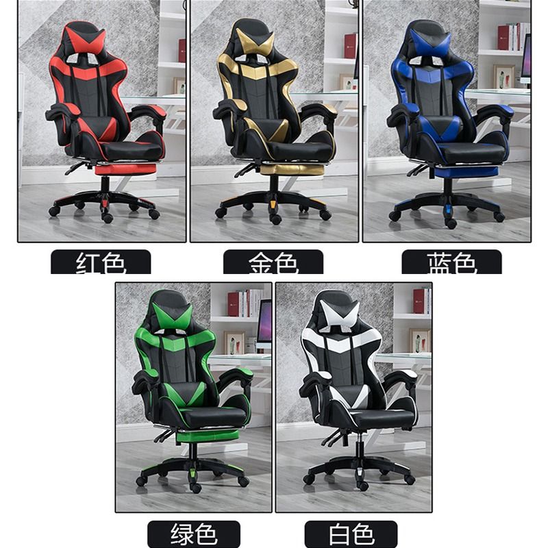 Gaming Chair /Free Delivery /Office Computer chair, free install