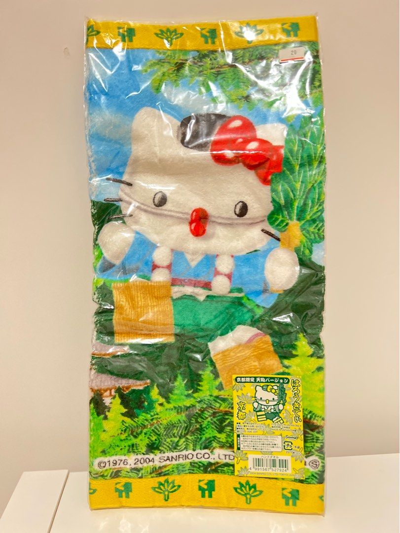Hello Kitty 毛巾日本限定, 傢俬＆家居, 床具浴巾- Carousell