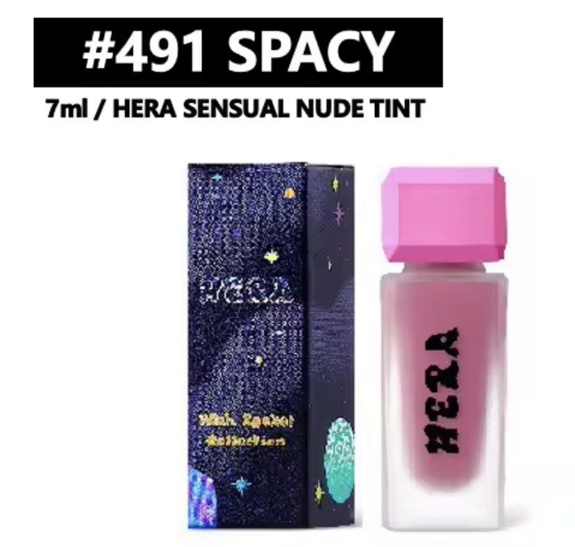 [HERA] Wish Rocket Collection Sensual Fresh Nude Tint