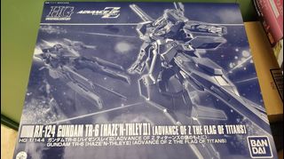 （分類：）位於 。 由 johnfung0329 提交（商品編號 1234549985，圖片 1）。簡介： 。