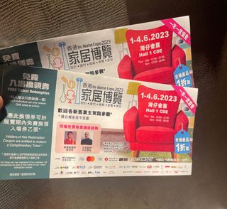 （分類：）位於 。 由 jonwa 提交（商品編號 1234583466，圖片 1）。簡介： 。