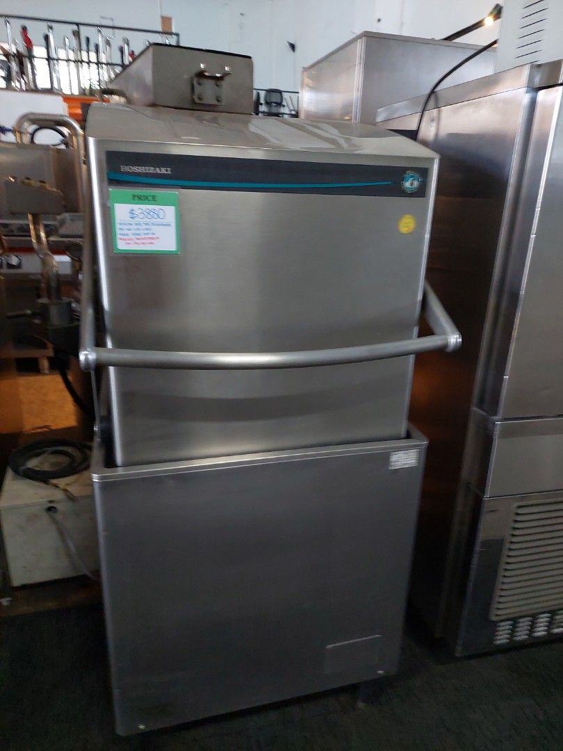 Hoshizaki dishwasher online