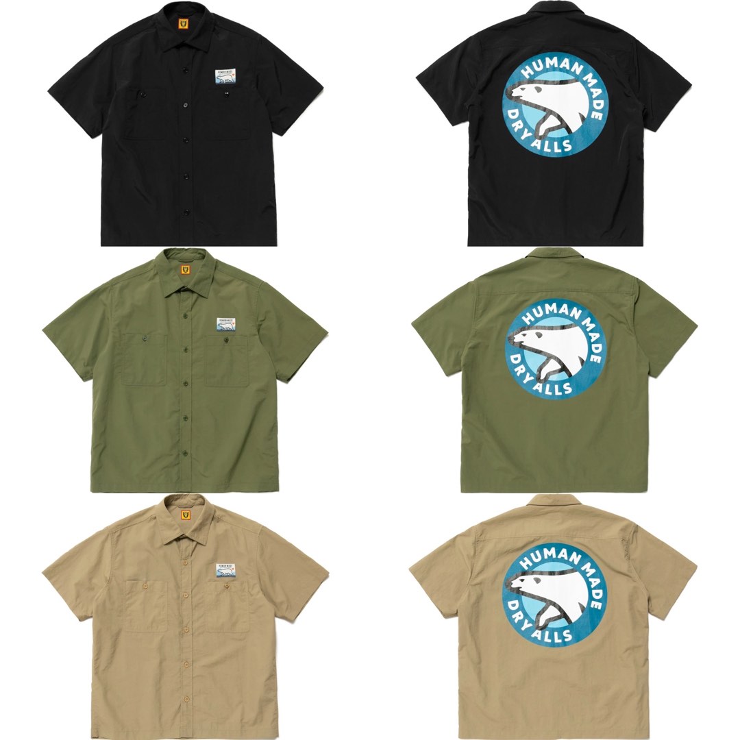 Human Made Camping S/S shirt Beige - Tシャツ/カットソー(半袖/袖なし)