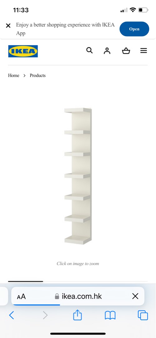 2 units of IKEA LACK wall shelf, 傢俬＆家居, 傢俬, 書櫃、櫃子及架 Carousell