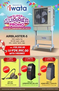 IWATA AIR COOLER AIRBLASTER 5 WITH FREEBIES