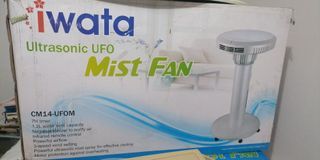 Iwata Ultrasonic UFO Mist Fan