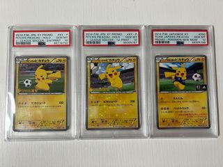 （分類：）位於 。 由 psa.bgs.world 提交（商品編號 1234566711，圖片 1）。簡介： 。