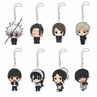 jjk jujutsu kaisen chokokawa acrylic strap