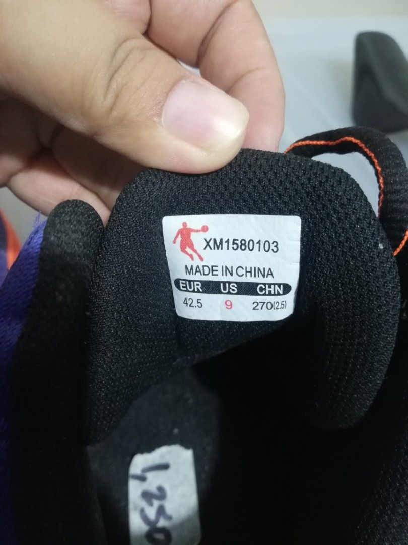 qiaodan jordan shoes