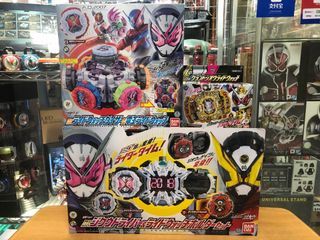 Kamen Rider Zi-O: Transform Belt DX Ziku Driver & Geiz Ridewatch with Ridewatch Holder Set, DX Grand Zi-O Ridewatch & Ridewatch Daiza Set