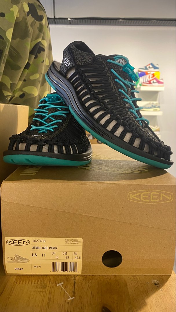 keen atmos jade