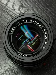 Leica M 50mm F2 APO ASPH (Box)