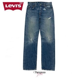 Levi’s 501 ripped straight jeans 