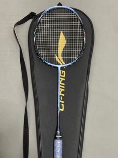 Lining bladex 900 moon 3U badminton racquet not yonex victor