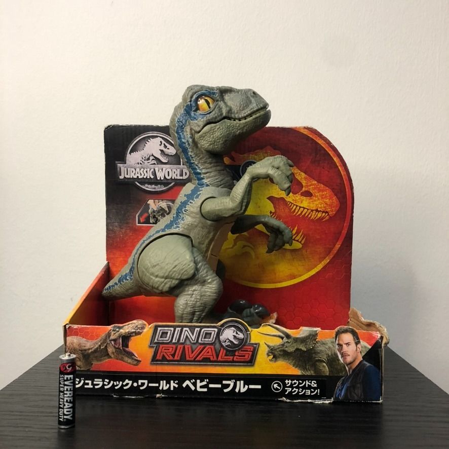 Dino rivals baby sale blue