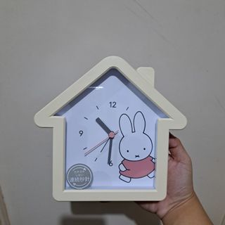 Miffy House Type Clock