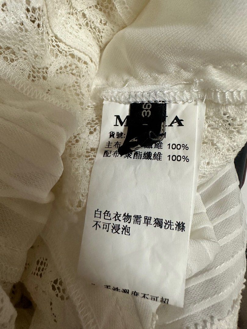 Moma蕾絲上衣, 她的時尚, 上衣, 其他上衣在旋轉拍賣