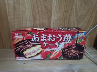 Morinaga strawberry pie