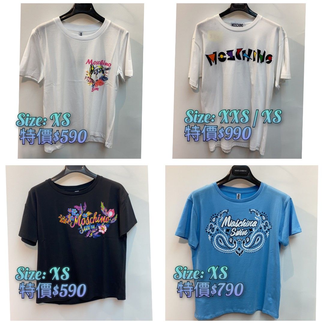 Moschino T shirt facebook IG Carousell