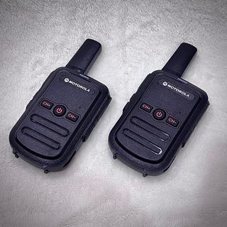 Motorola Mini walkie Talkie 2-3KM 15W High Power USB Charge 8800mAH GP518 2PCS