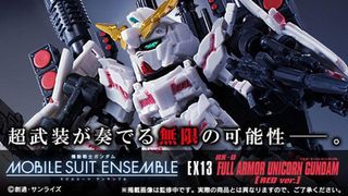 （分類：）位於 。 由 trinityknight 提交（商品編號 1234447575，圖片 1）。簡介： 。