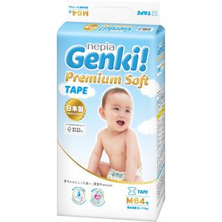 （分類：）位於 。 由 hedgehoginger 提交（商品編號 1234479672，圖片 1）。簡介： 。