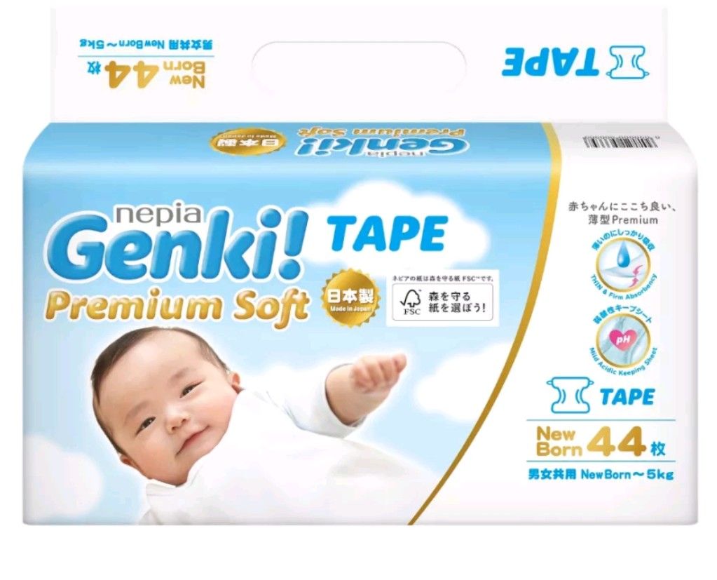 Pampers genki sale newborn