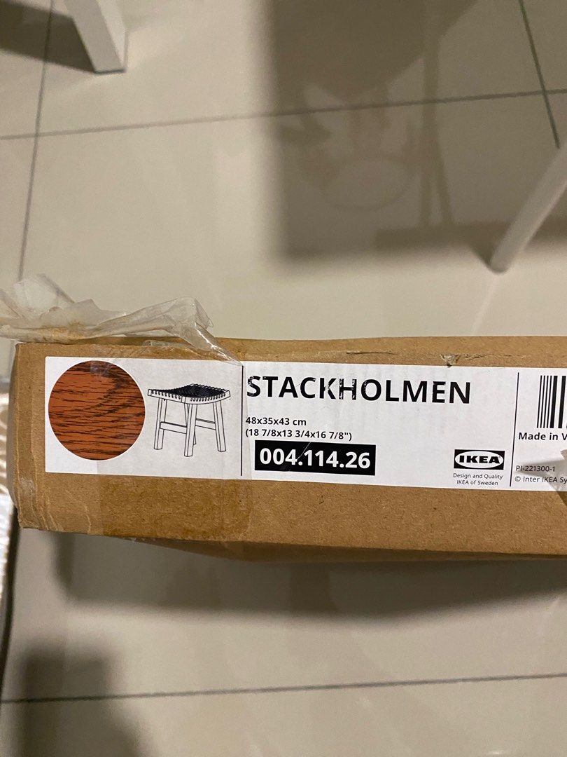 Acacia Wood Stool with Braided Seat (Kuching), Furniture & Home Living