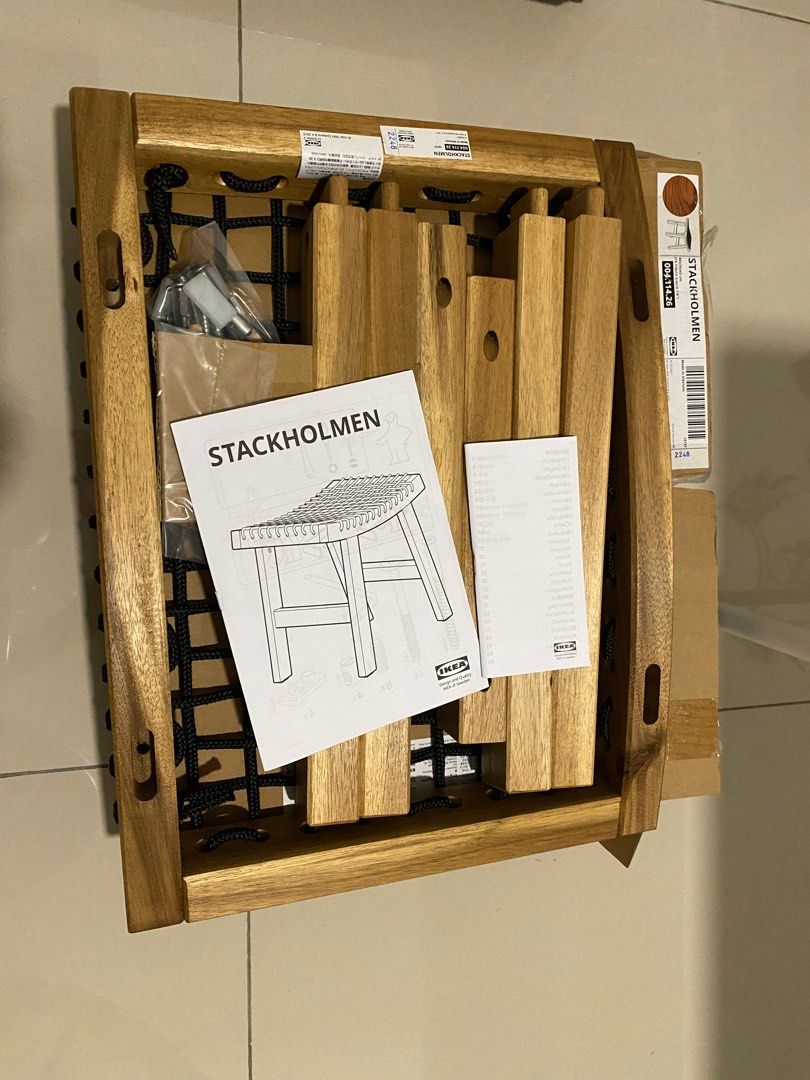 Acacia Wood Stool with Braided Seat (Kuching), Furniture & Home Living