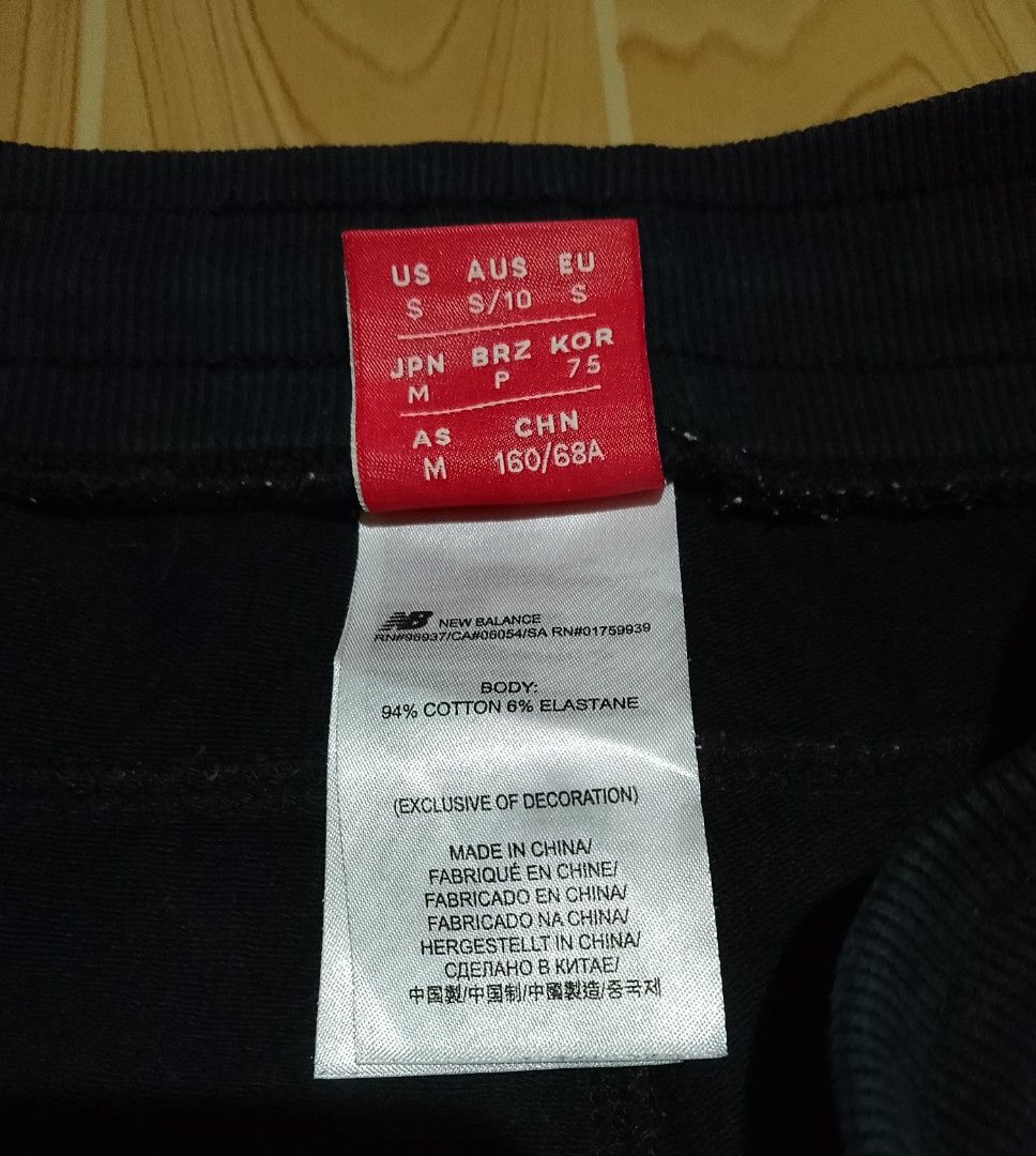 New balance fleece jogger pants, Men's Fashion, Bottoms, Joggers on