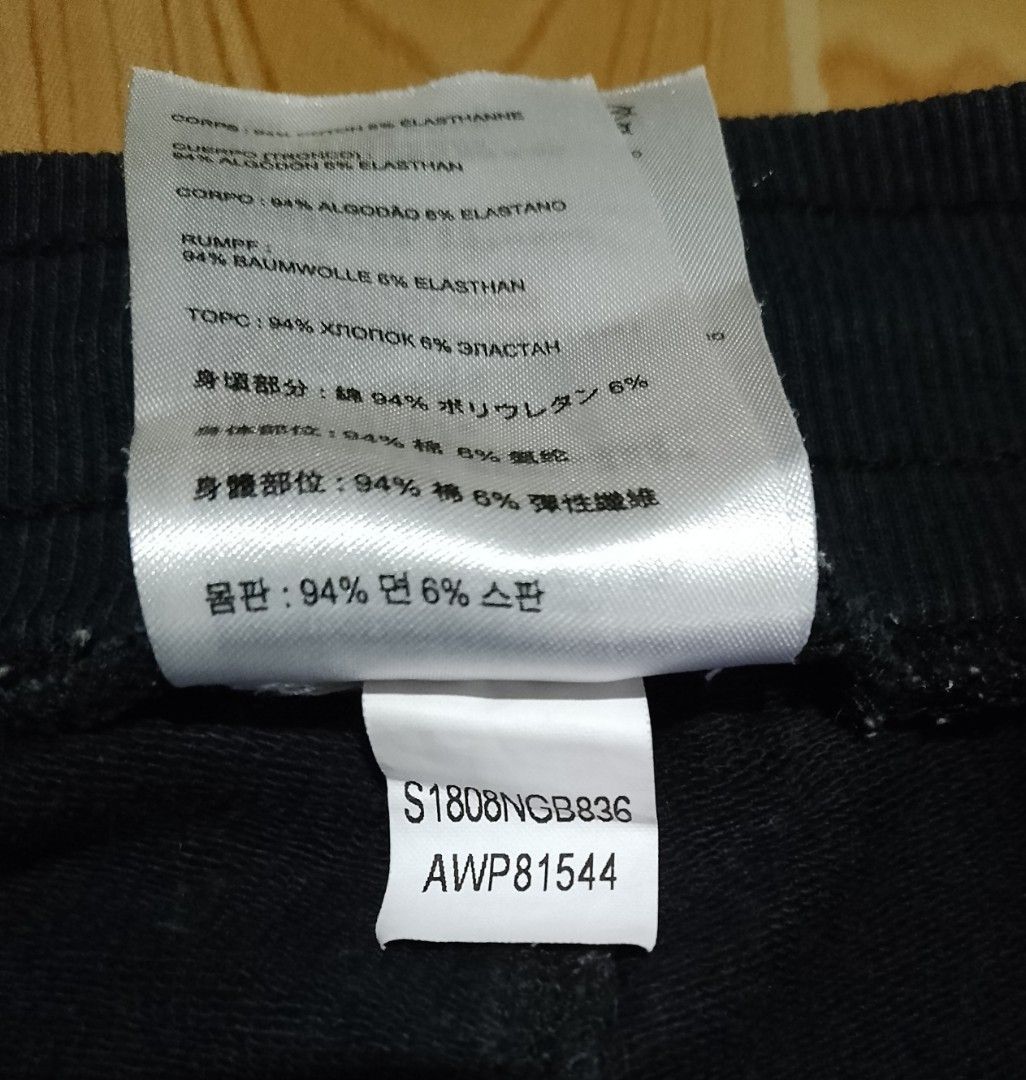 New balance fleece jogger pants, Men's Fashion, Bottoms, Joggers on