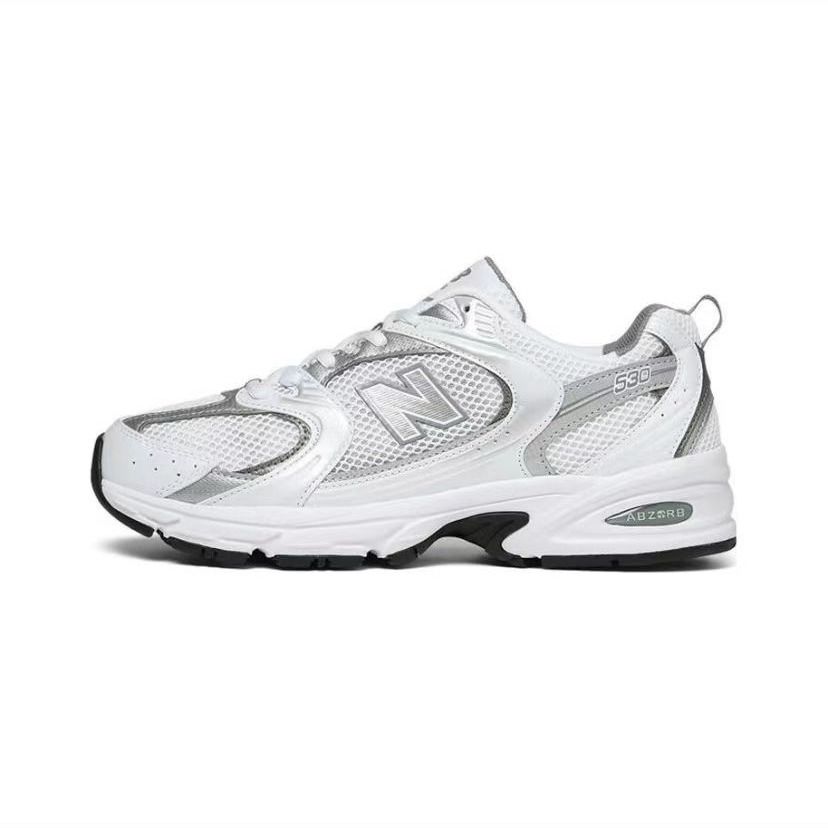 Nb 530 white silver outlet