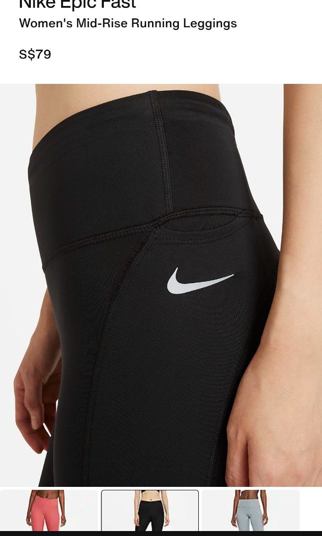 NIKE EPIC FAST RUNNING TIGHTS WMN'S