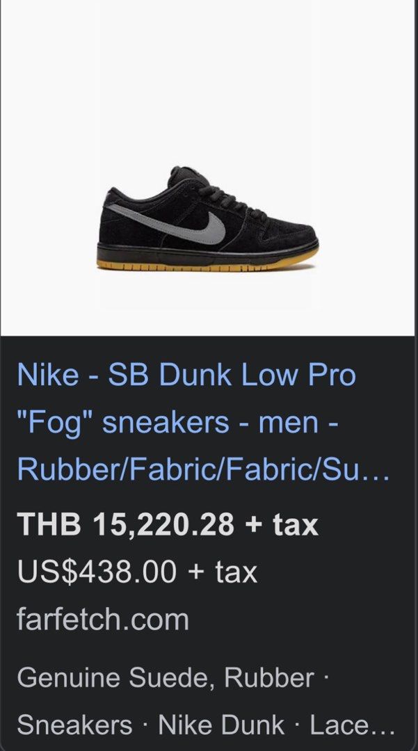 Nike SB Dunk Low Pro Fog Sneakers - Farfetch