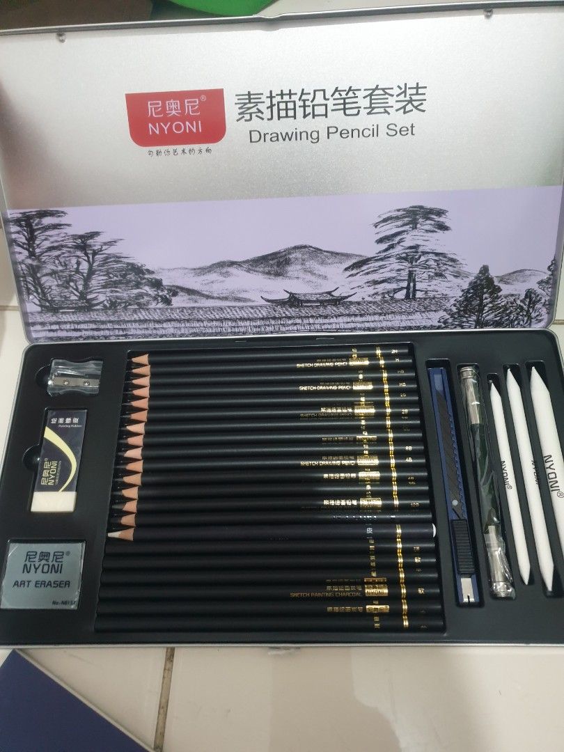 NYONI Drawing Pencils Set of 29